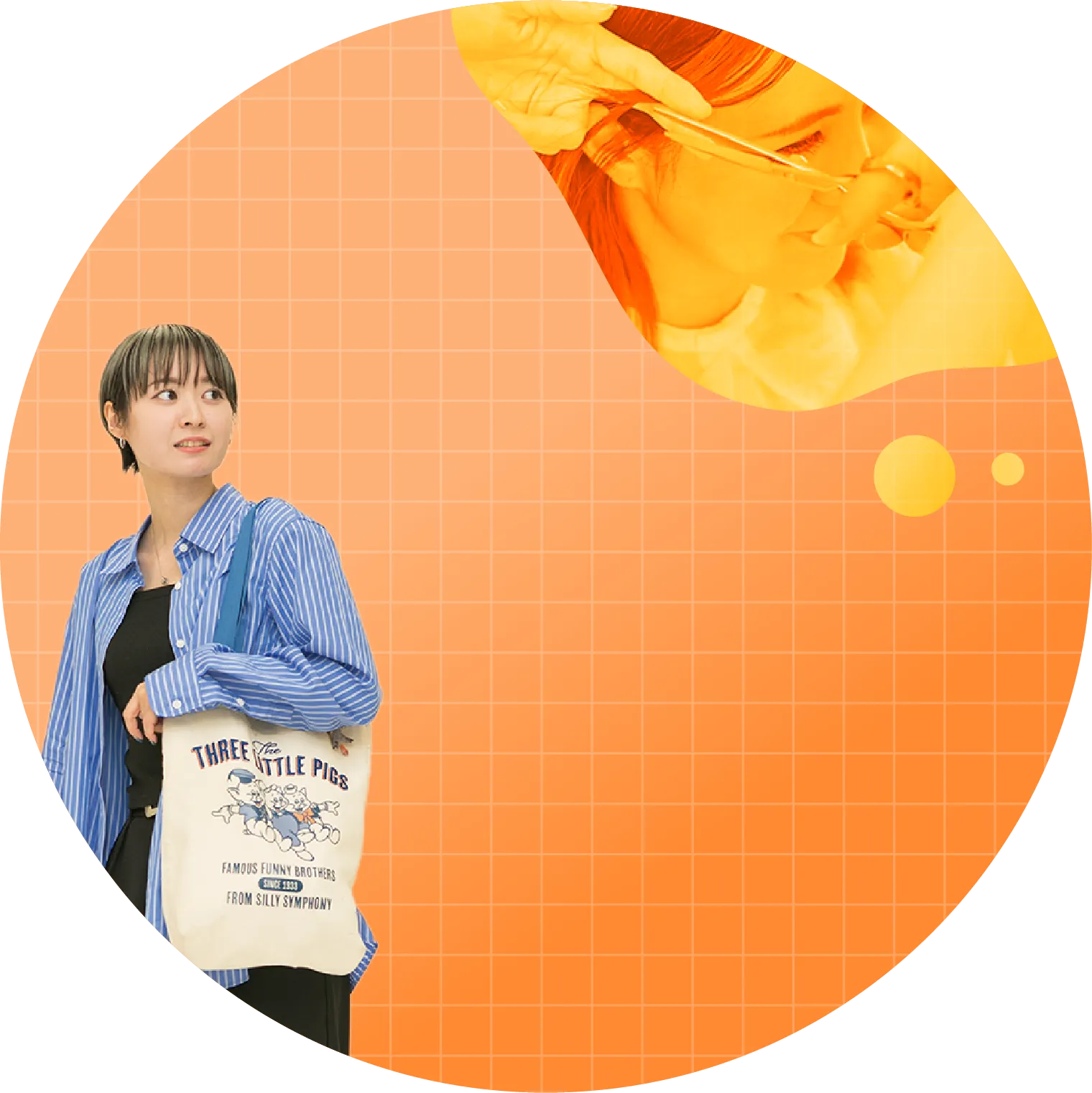 中途採用