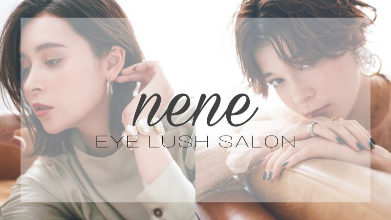 nene