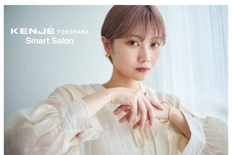 KENJE横浜SmartSalon