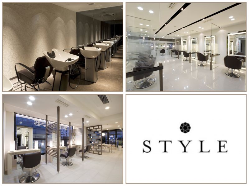 STYLE成城