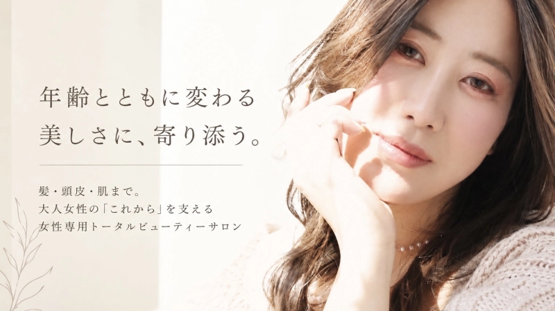 STYLE鎌倉