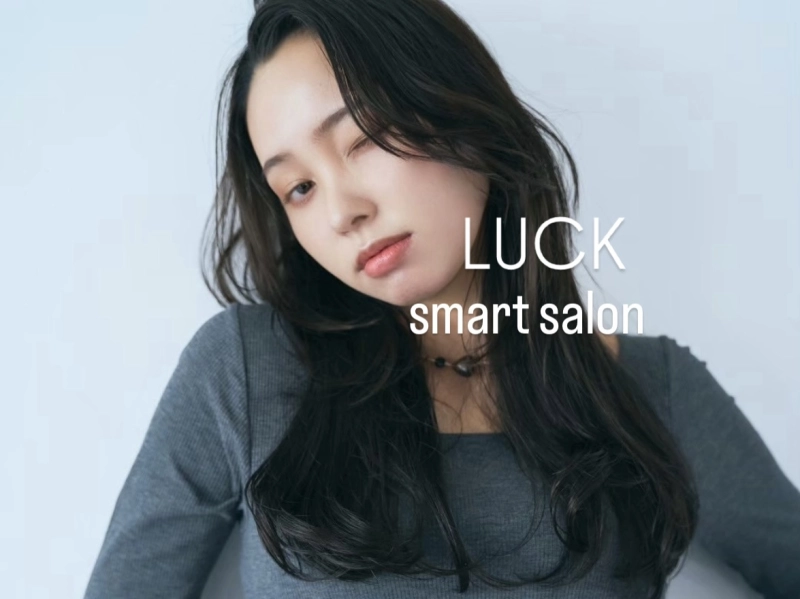 LUCK本厚木 SmartSalon