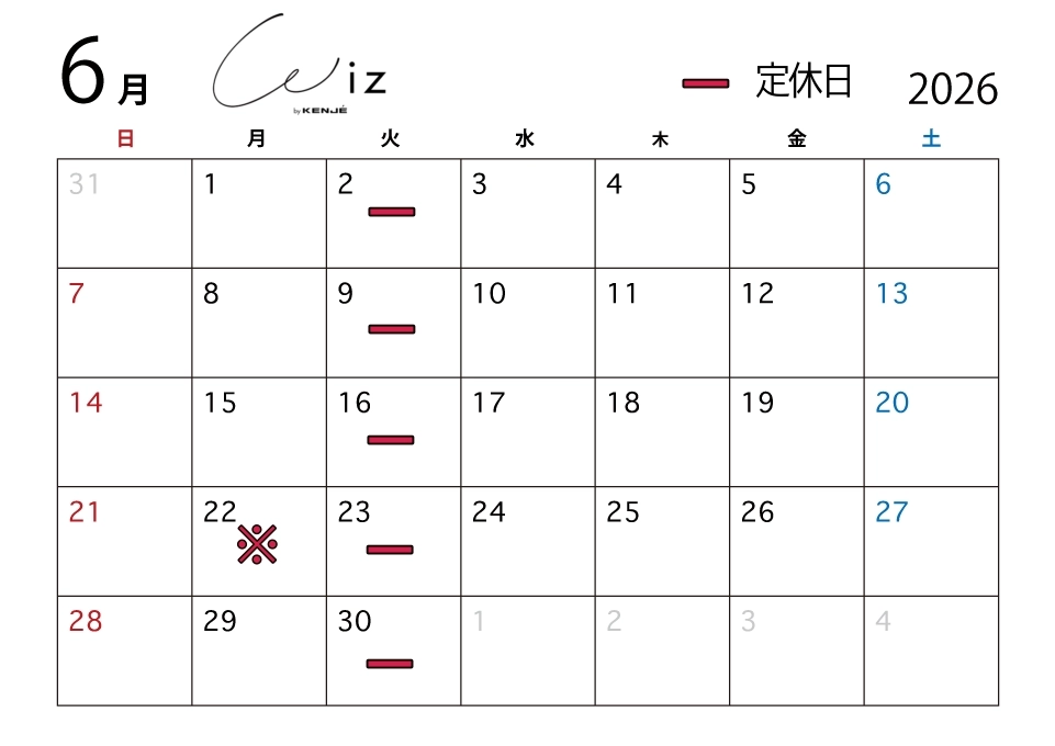 🪻6月カレンダー🪻