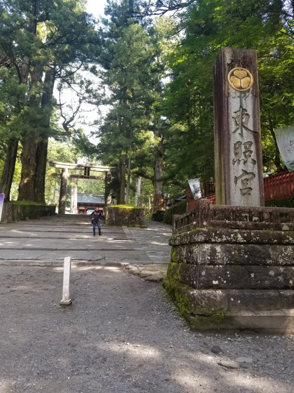 不思議な空間