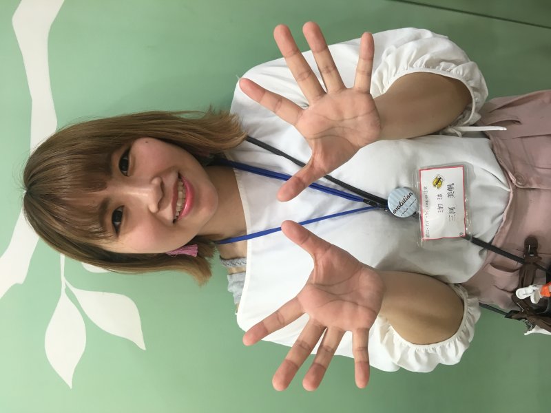 モッチモチな 手！