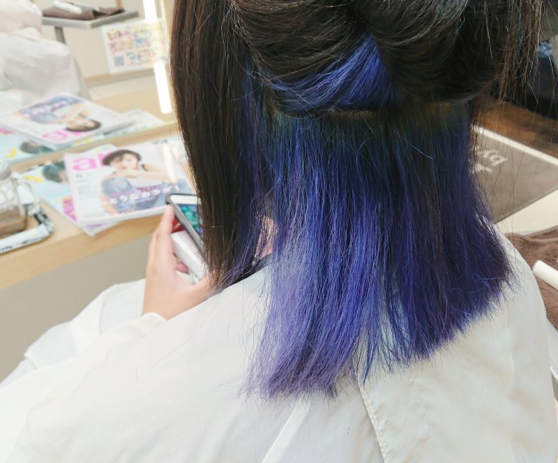 #インナーカラー