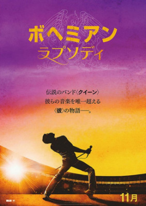 みんなで映画の時間♪