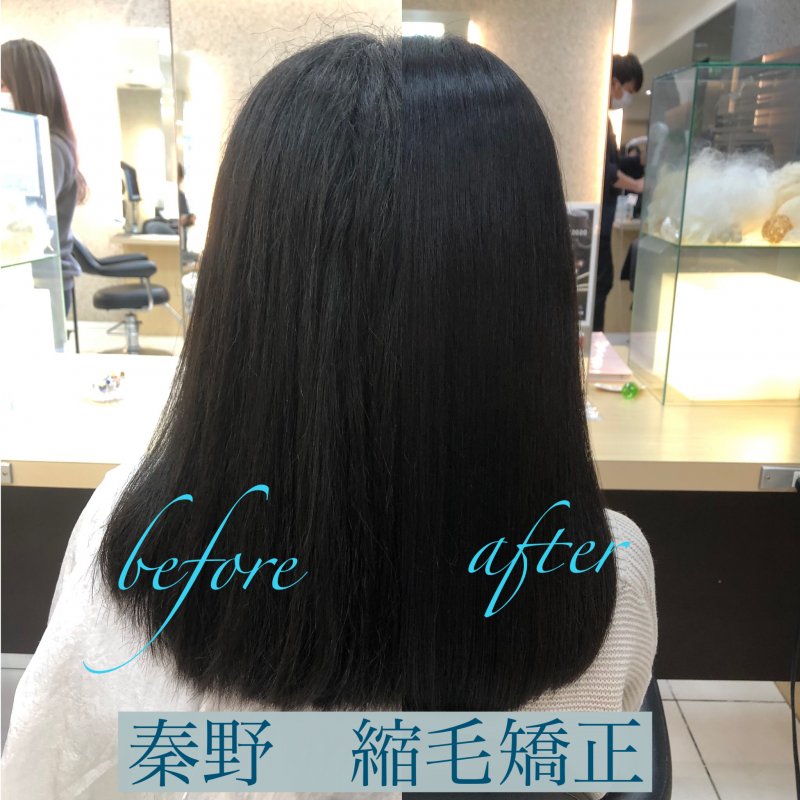縮毛矯正のお客様増えてます！