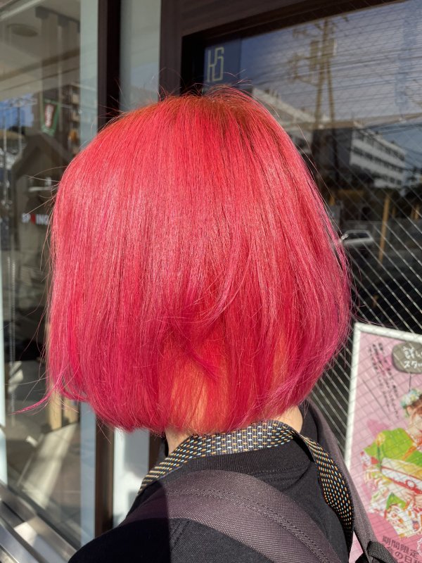 Pink orange！