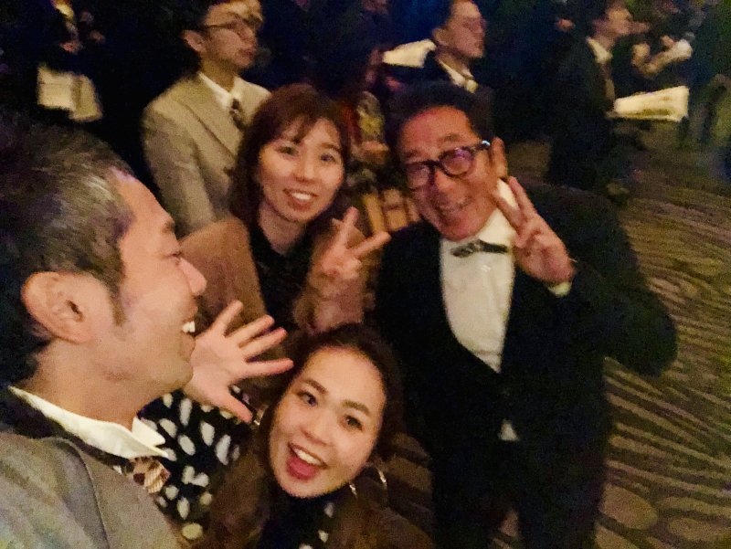 パパパパパーティアップ