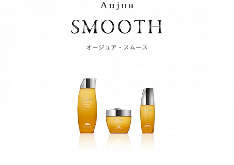 オージュア　ヘアケア　その1