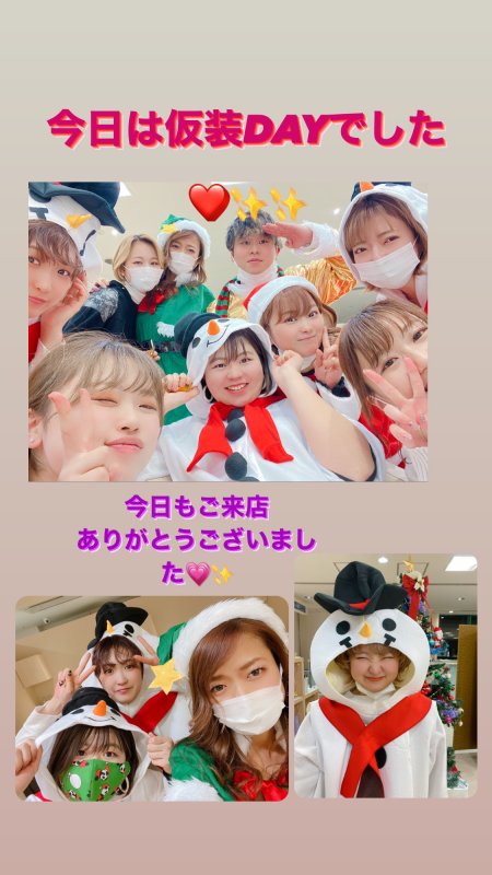 ★゜◆クリスマス仮装DAY◆゜★