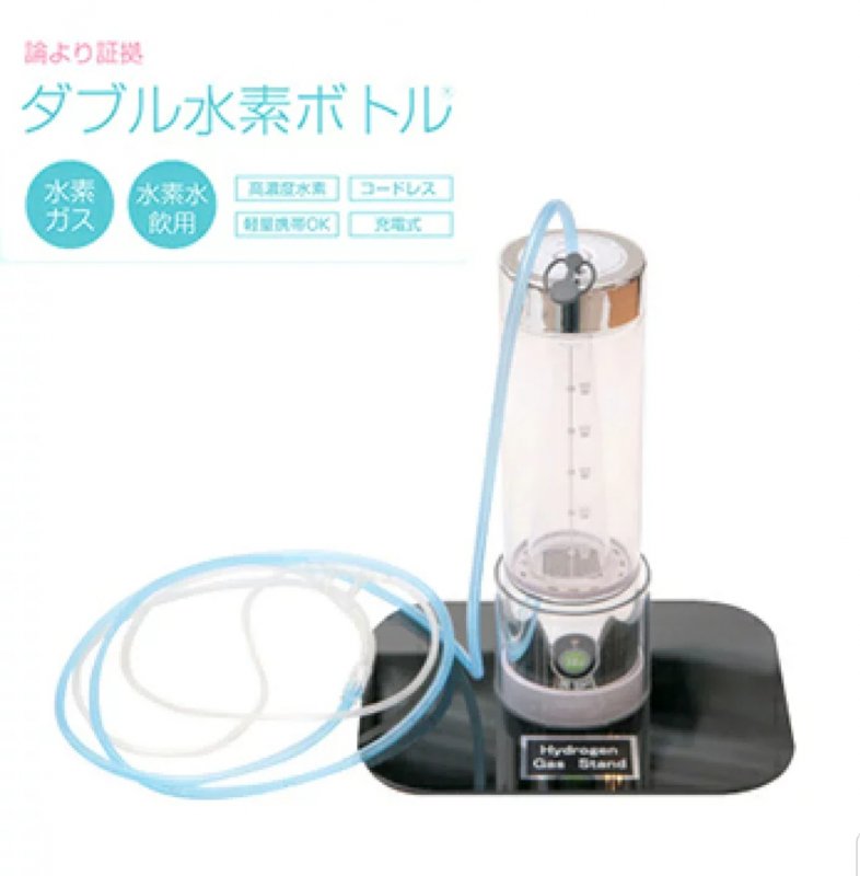 全ての原因は活性酸素？？