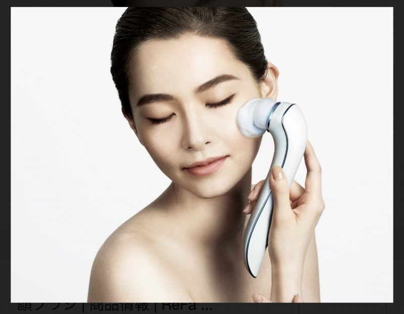 数量限定企画☆