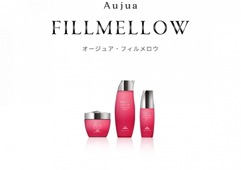 オージュア　ヘアケア　その3