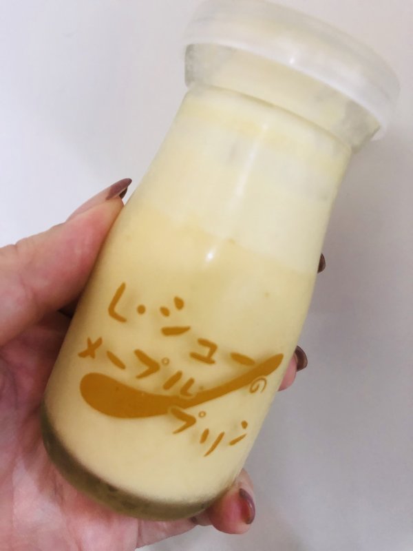 今日はホワイトデー