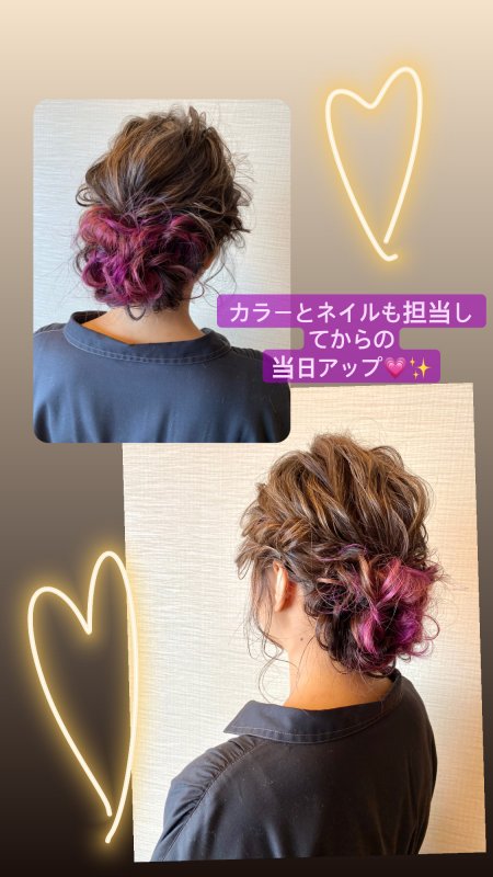 ★゜◆結婚式ヘア◆゜★
