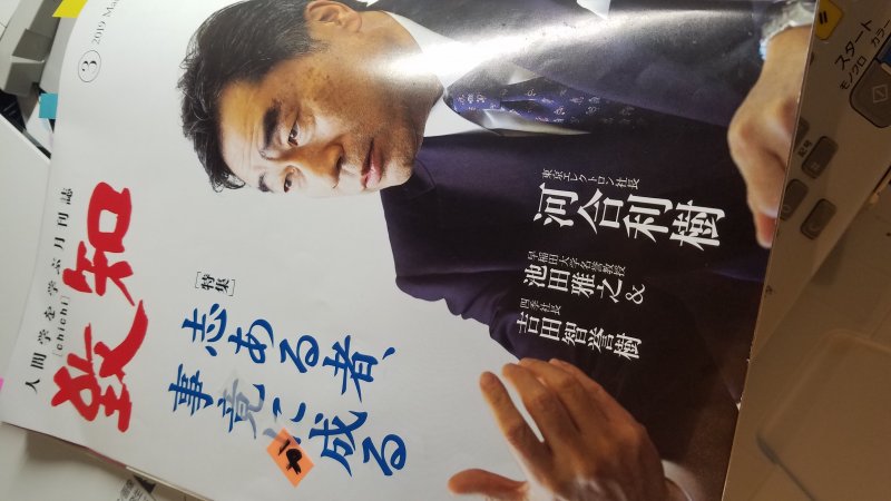 勉強会