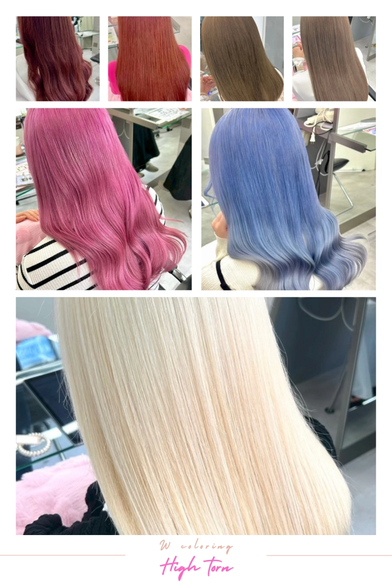 横浜駅徒歩5分｜ハイトーンカラー・ダブルカラー・ブリーチ抜きっぱなしで理想の透明感ヘアへ