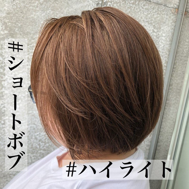 ボブとハイライト相性抜群