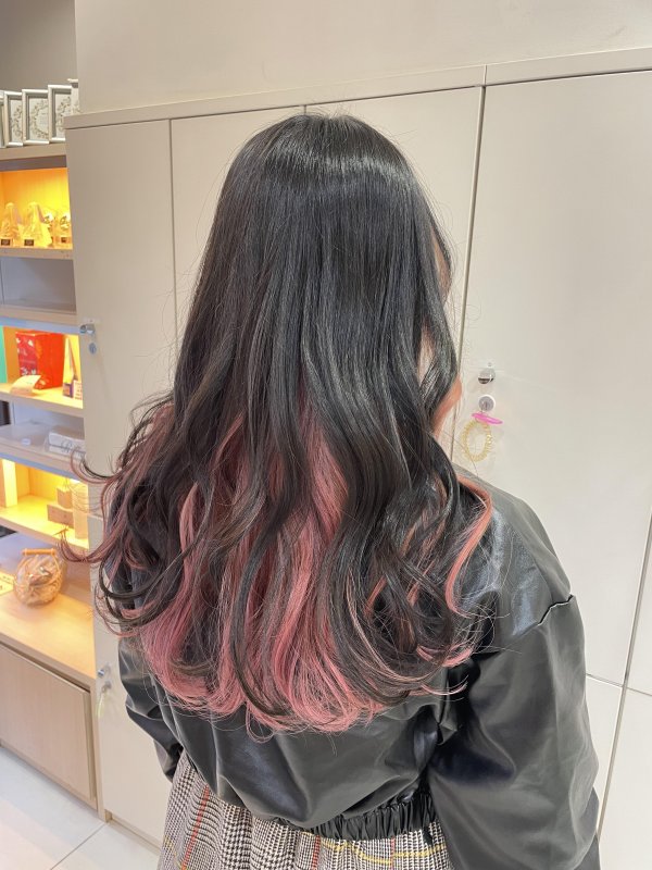 inner pink