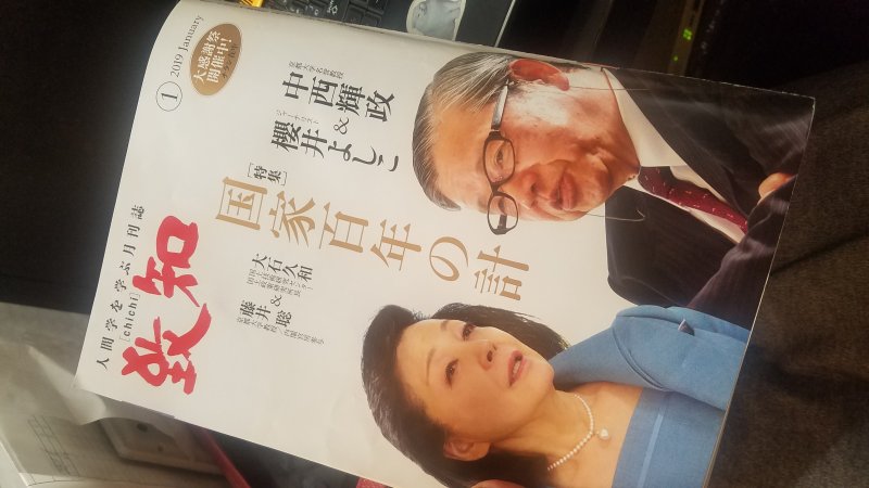 勉強会