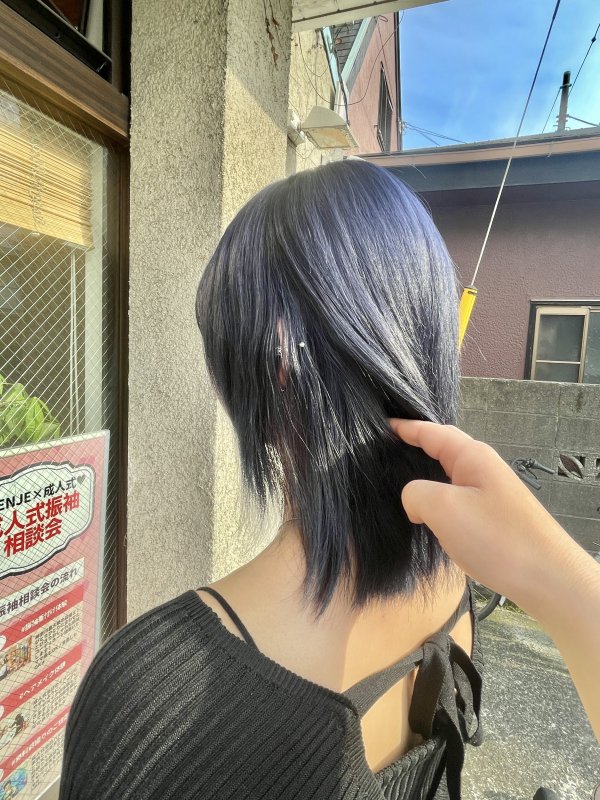 ブルーバイオレット