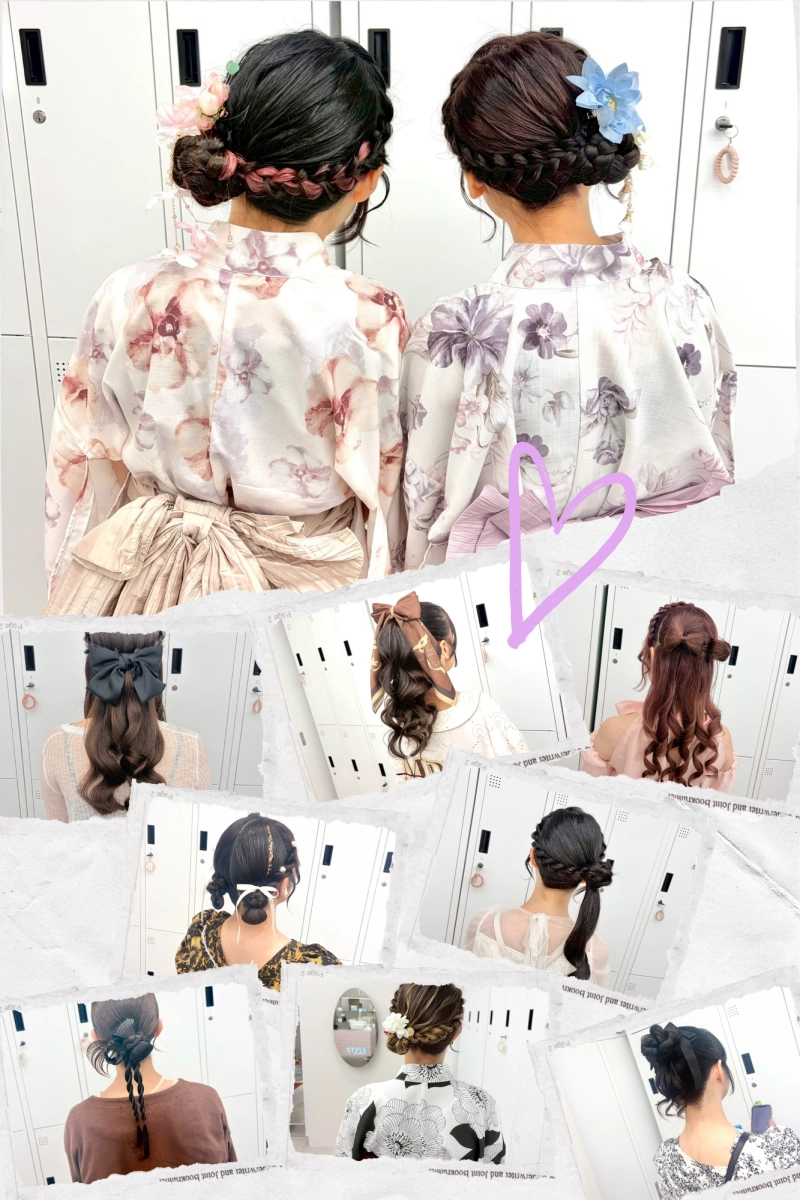 横浜花火大会は浴衣×ヘアセットで特別な一日