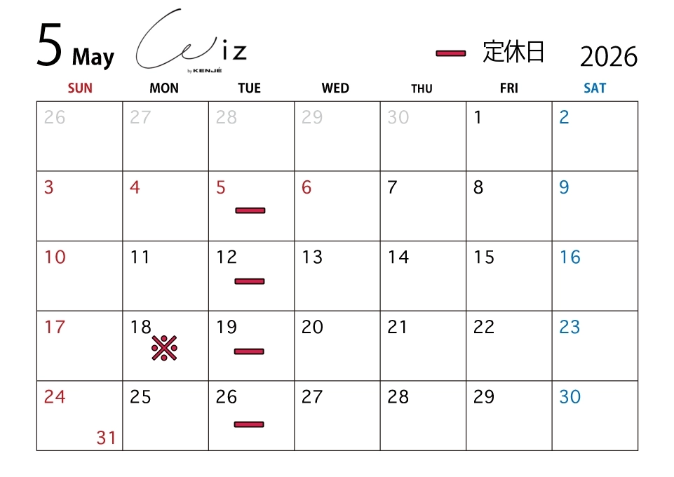 🌱5月カレンダー🌱