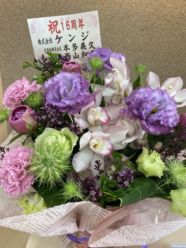 SPRING 16周年です