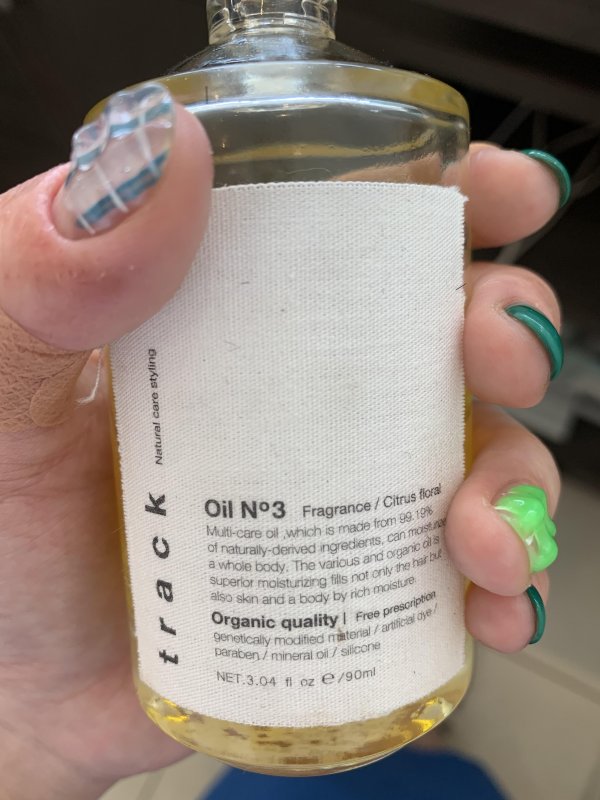 hair oil