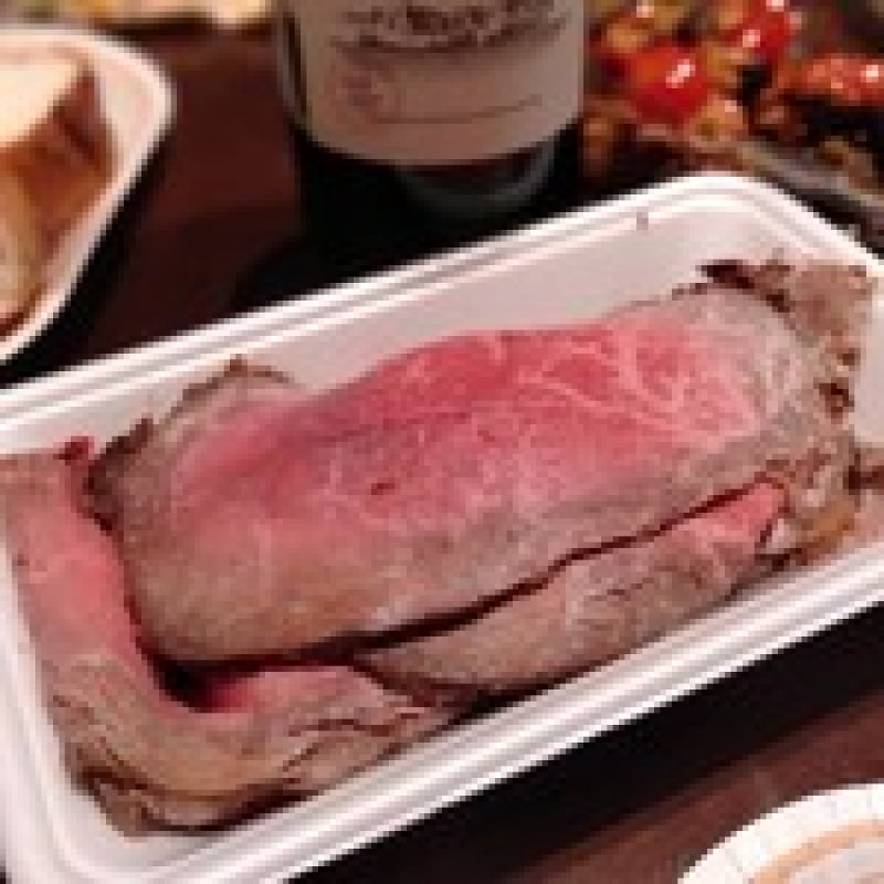 matamata