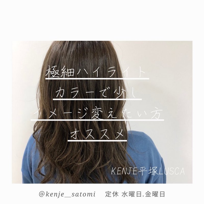 【土日空きあります♪】渡辺さとみ