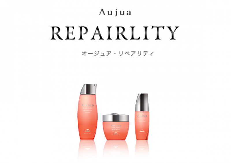 オージュア　ヘアケア　その5