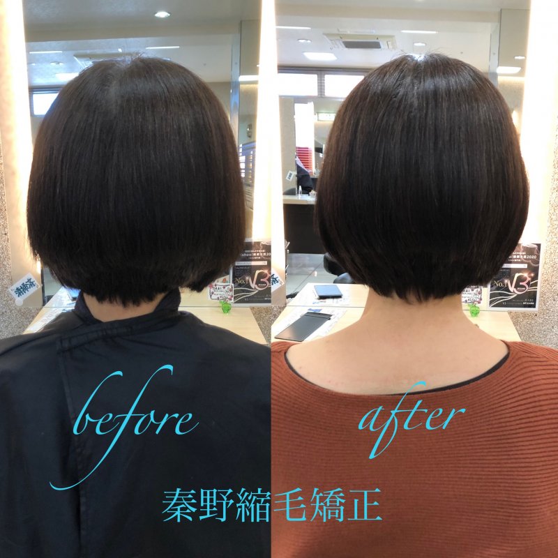 ホームカラーをされている方も是非一度ご相談ください！