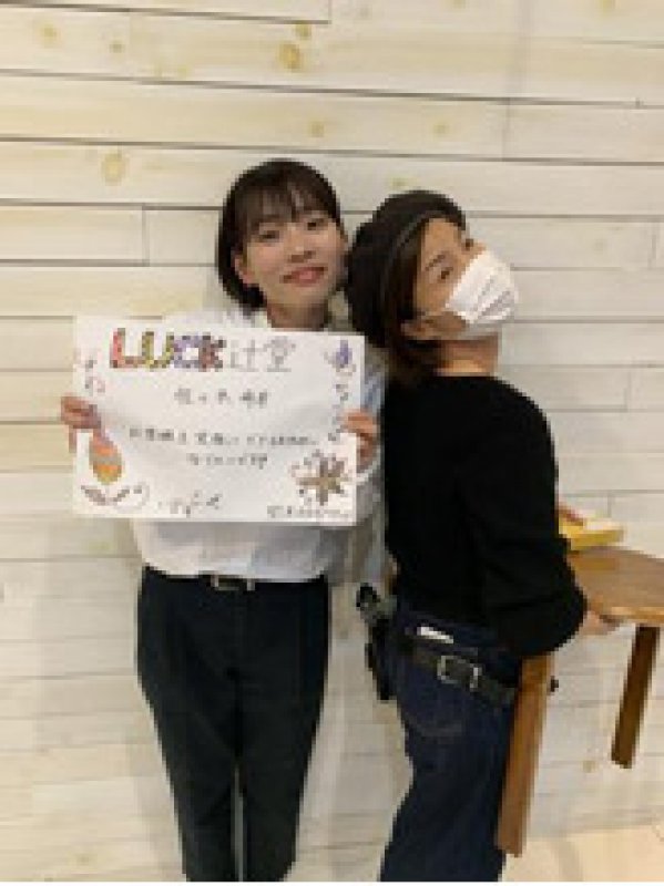 新人ちゃん