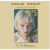 ケンジヘアカタログ「1115」発売開始 !