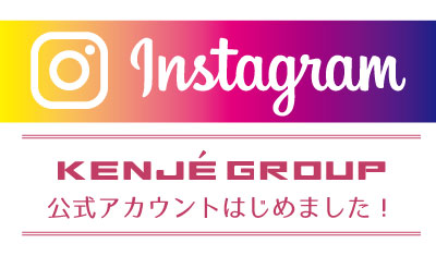 インスタグラムはじめました♪ 