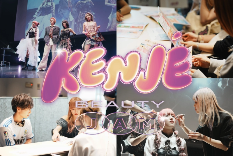 【開催レポート】KENJE BEAUTY JAM 2025を5月13日に開催しました！