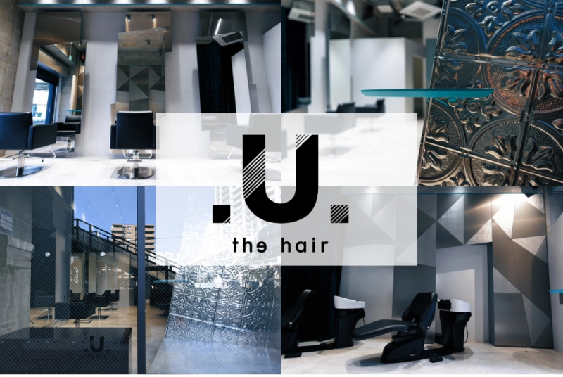 【横浜】.U. the hair NEW OPEN｜本質的なヘアデザインを追求する少人数サロン