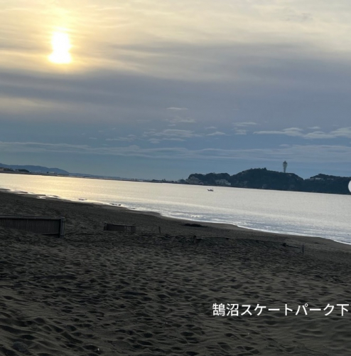 地域密着型サロン【湘南】