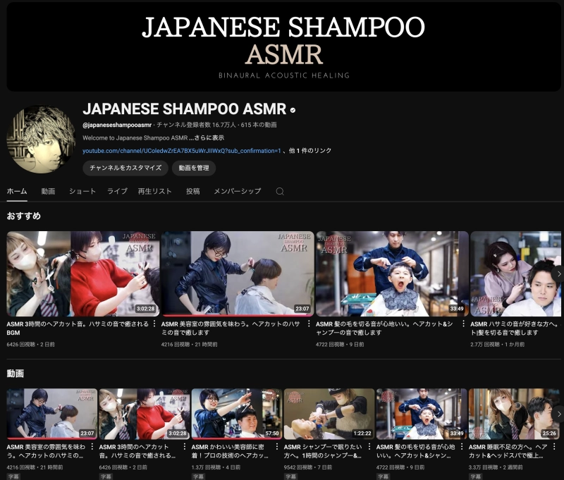 《登録者18万人over》YouTubeやってます🎥