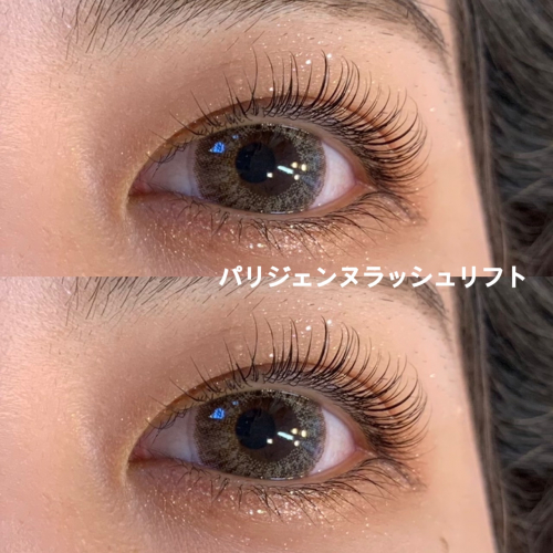パリジェンヌ