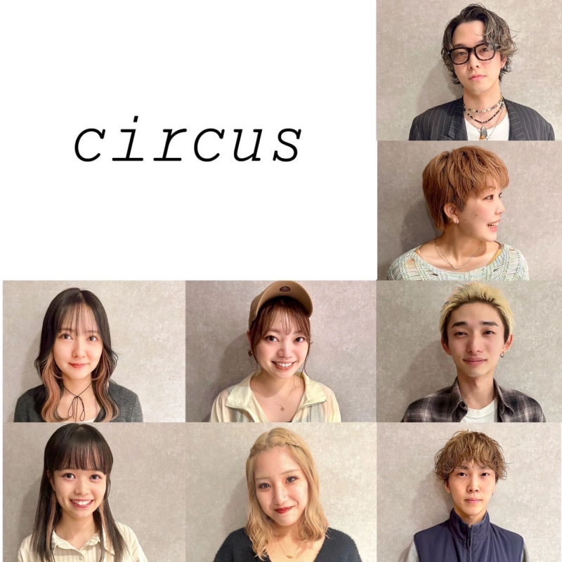 🎪circusメンバー🎪