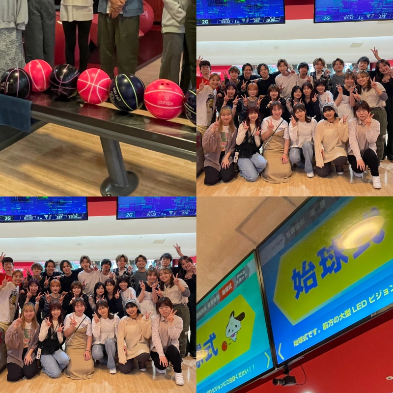 ボーリング大会