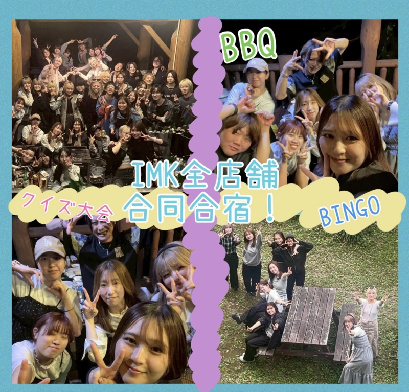 法人バーベキュー☆