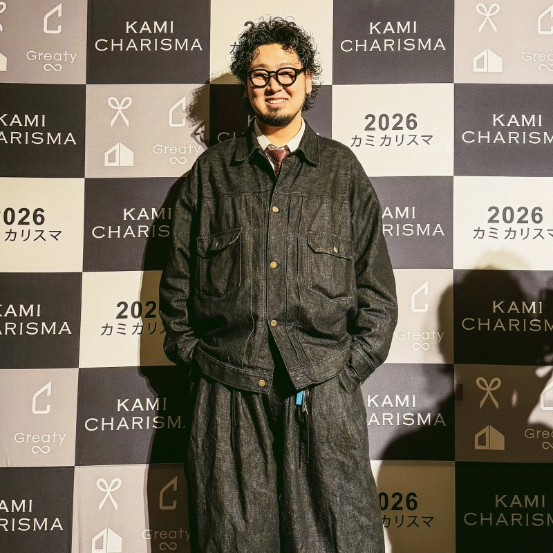 ヘアサロンのミシュラン・KAMI CHARISMA受賞サロン