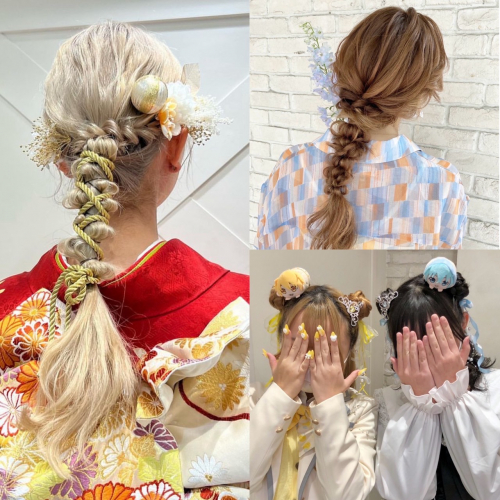 着付け/ヘアアレンジ★