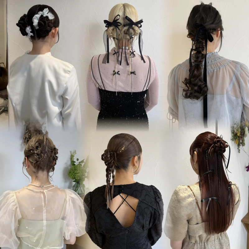お呼ばれヘアアレンジ🎀