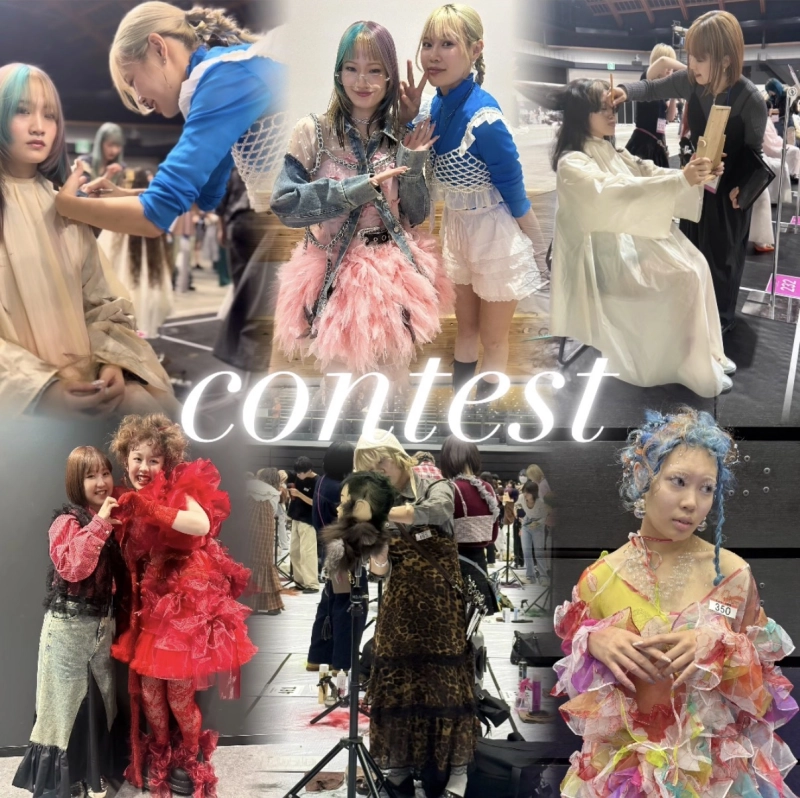 コンテストに挑戦出来る環境🏆